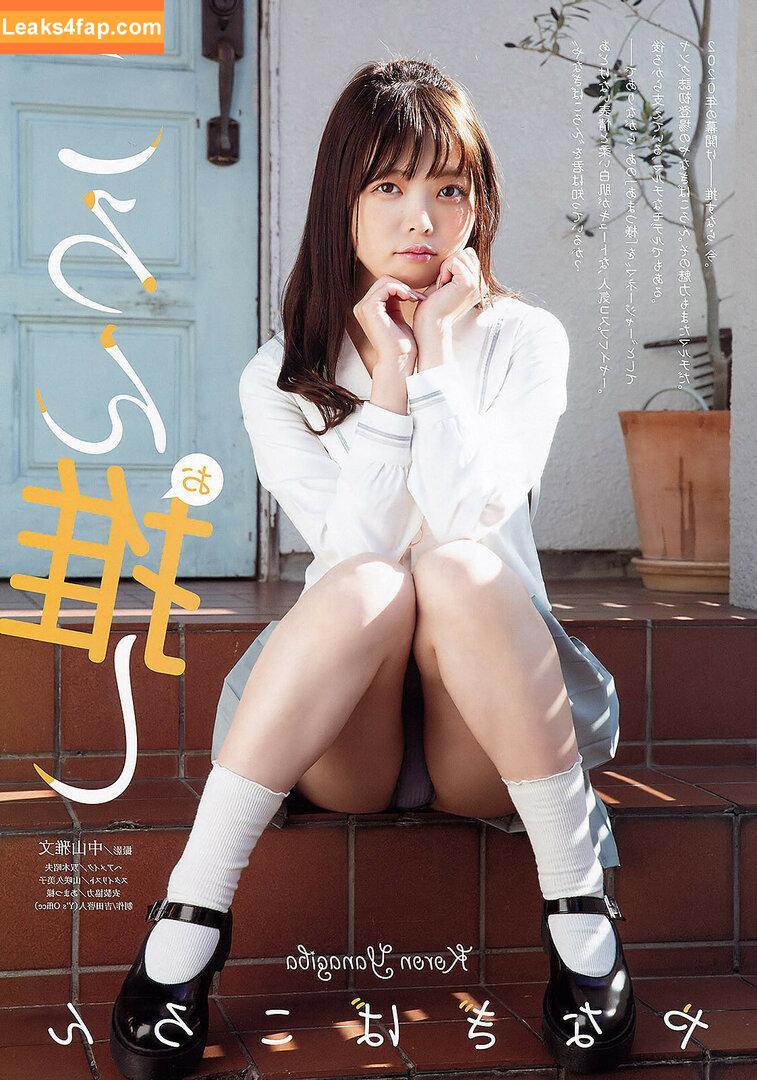 Koronsui / koronsuiclinic / やなぎばころん слитое фото фото #0006
