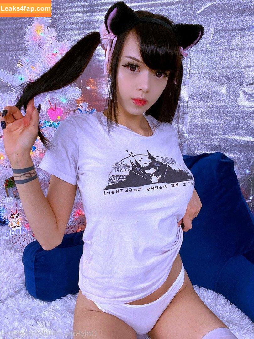 korpsekitten /  leaked photo photo #0024