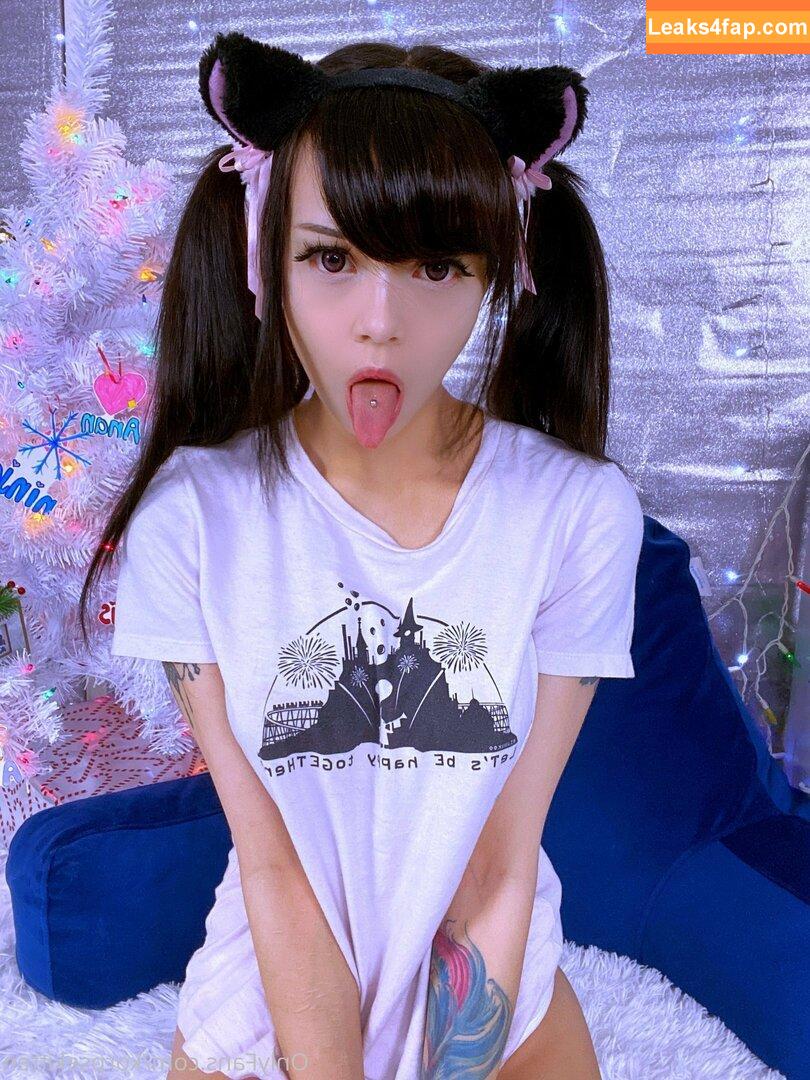 korpsekitten /  leaked photo photo #0029