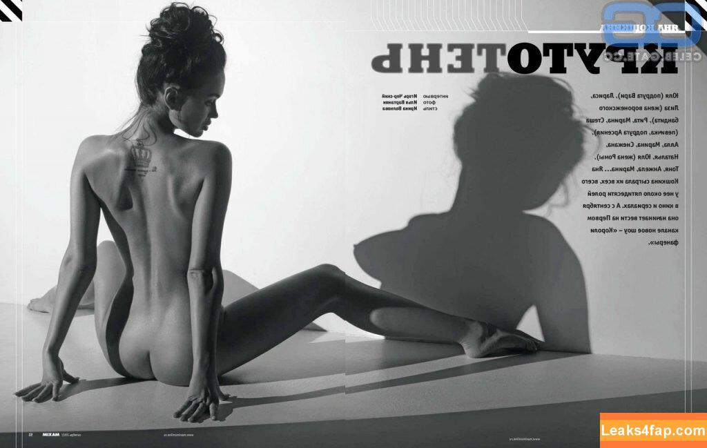 koshkina /  leaked photo photo #0002