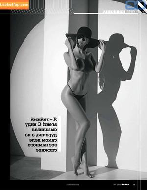 koshkina photo #0025
