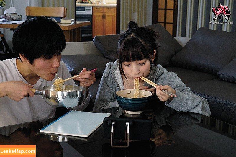 Kotone Fuyue / to_akotone leaked photo photo #0012