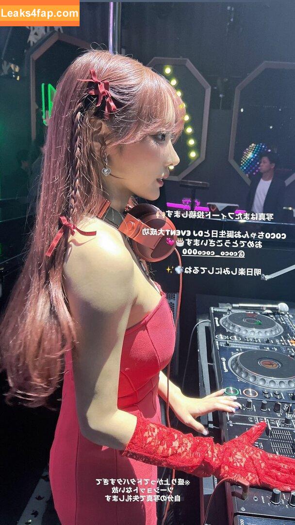 Koyoi Konan / konan_cmore / konankoyoiii / 小宵 こなん leaked photo photo #0107