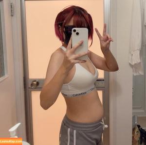 Koyoimairu photo #0002