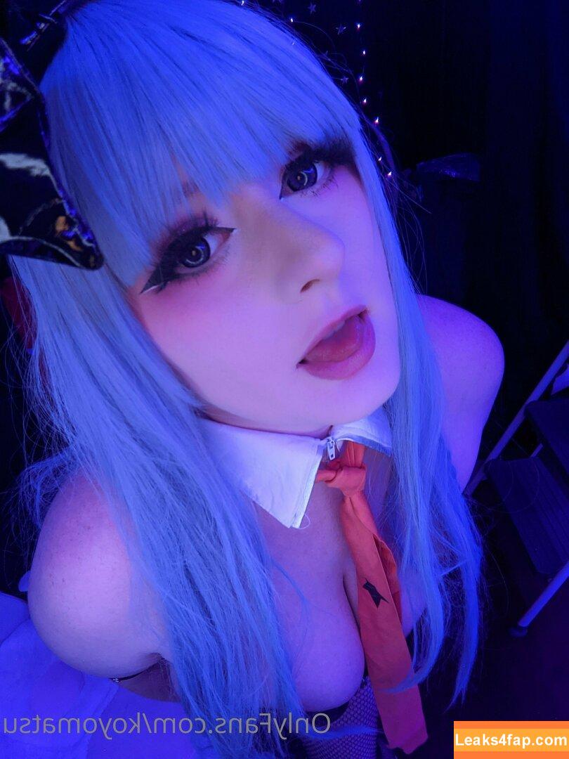Koyomatsu /  leaked photo photo #0041