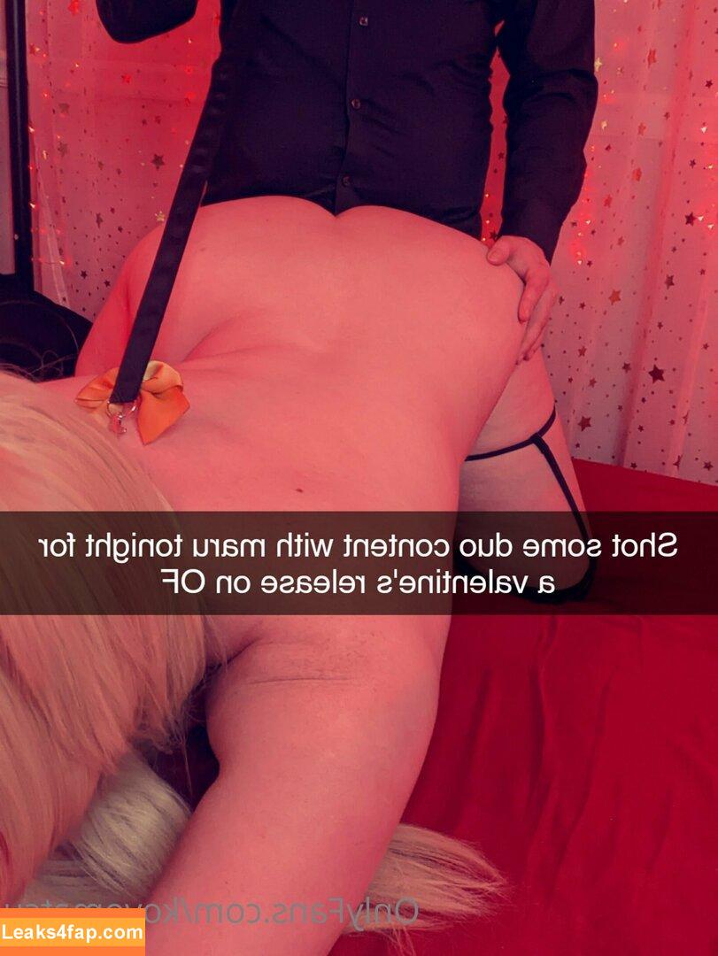 Koyomatsu /  leaked photo photo #0102