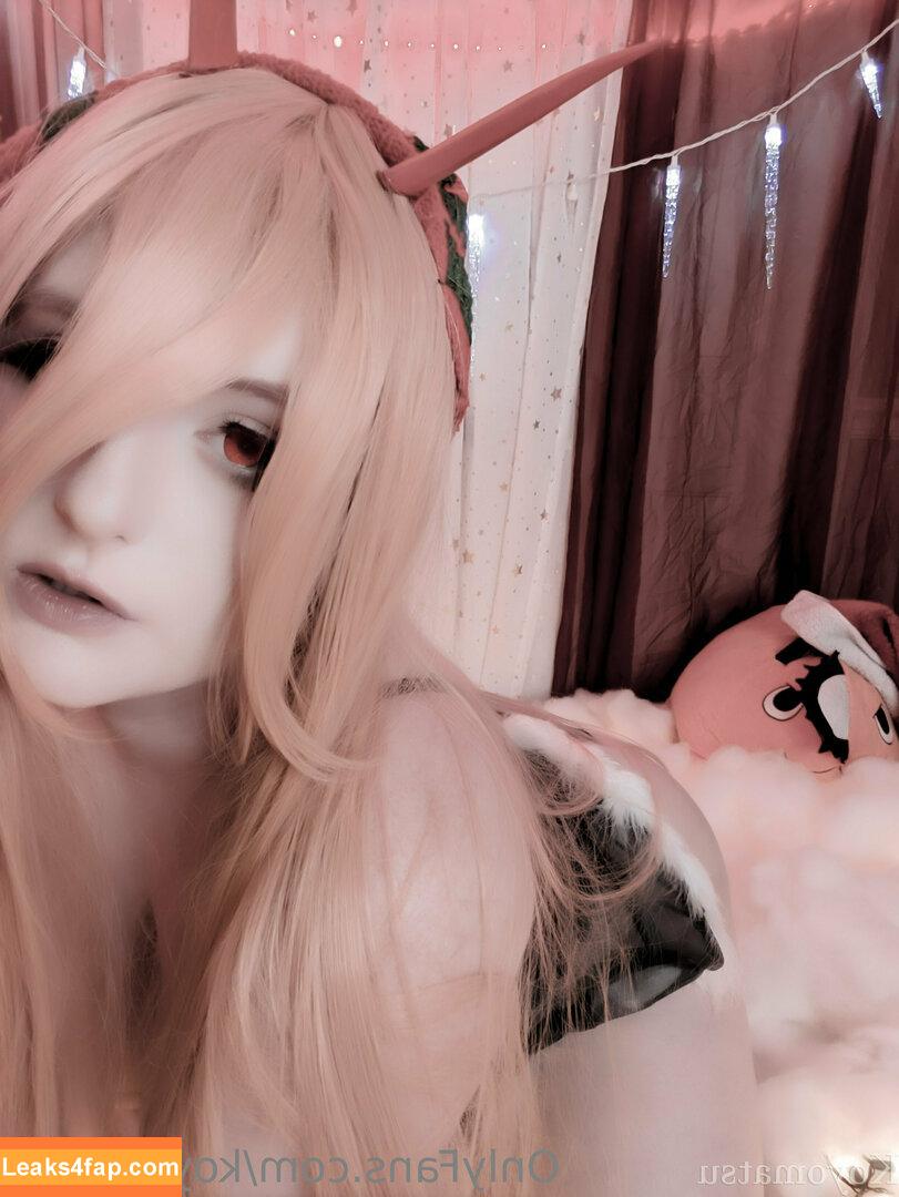 Koyomatsu /  leaked photo photo #0109