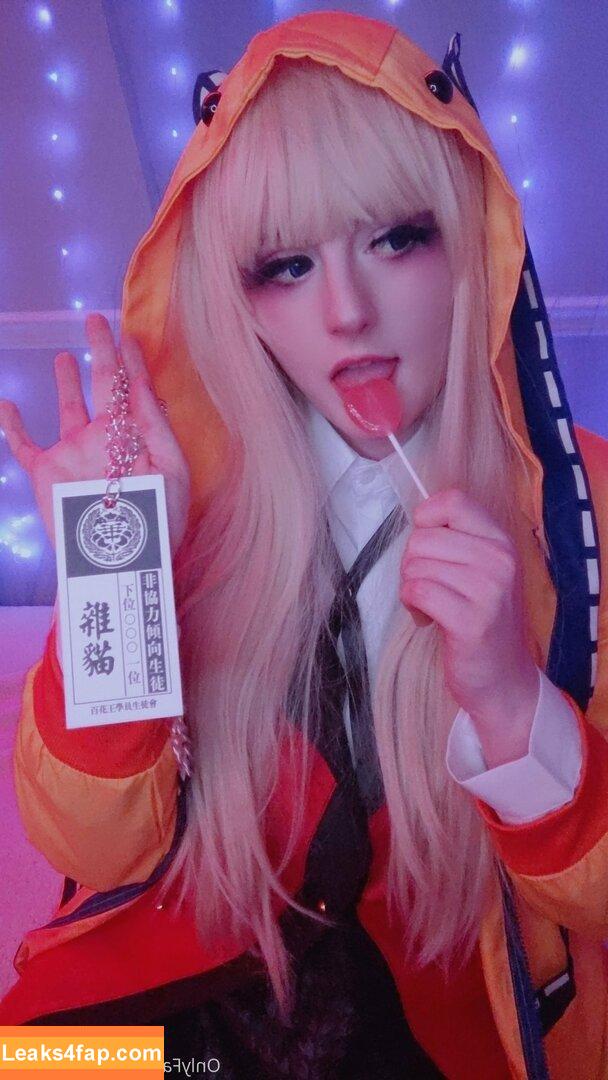 Koyomatsu /  leaked photo photo #0206