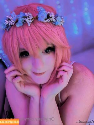 Koyomatsu photo #0004