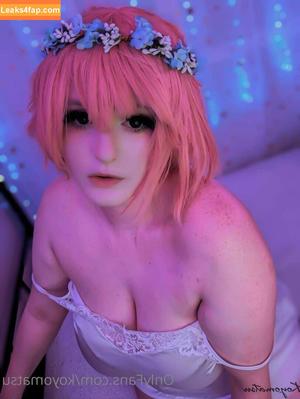 Koyomatsu photo #0010