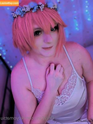 Koyomatsu photo #0013