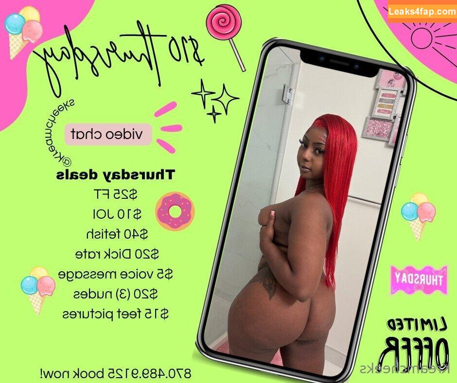 kreamcheekss / kreamcheeks2 слитое фото фото #0016