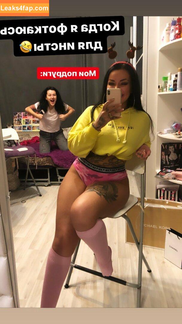 Kristina Karieva / alicia_kristina / kristinkarieva leaked photo photo #0176