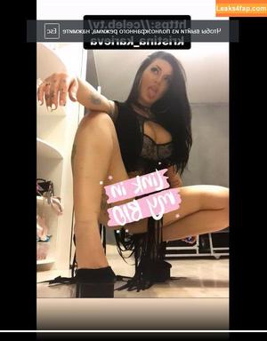 Kristina Karieva photo #0016