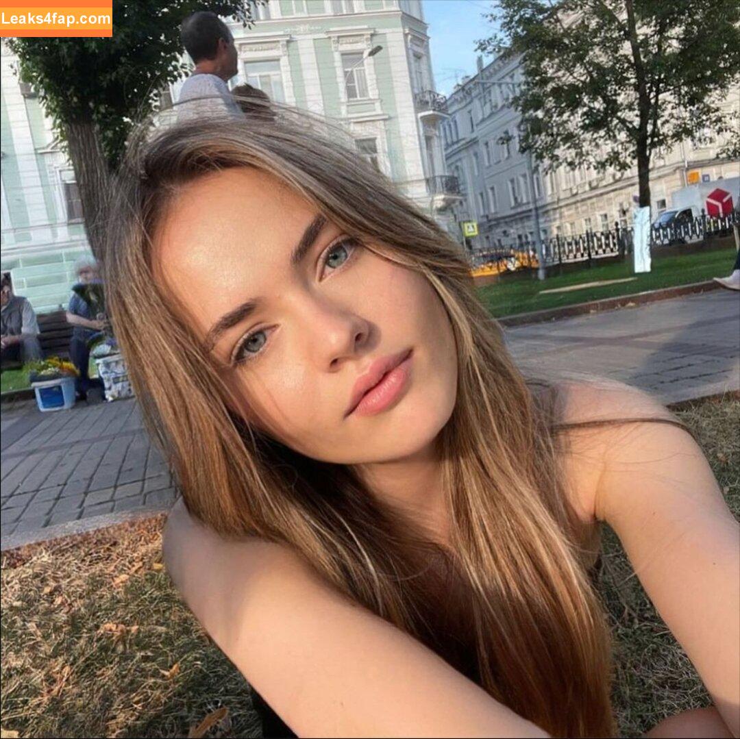 Kristina Pimenova / karinapimenova2 / kristinapimenova leaked photo photo #0003