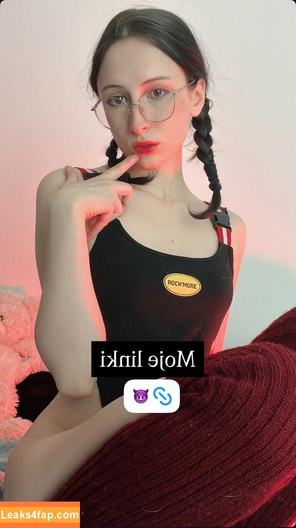 kroliczeksara / SaraTheBunnyIG / sara_thebun слитое фото фото #0004
