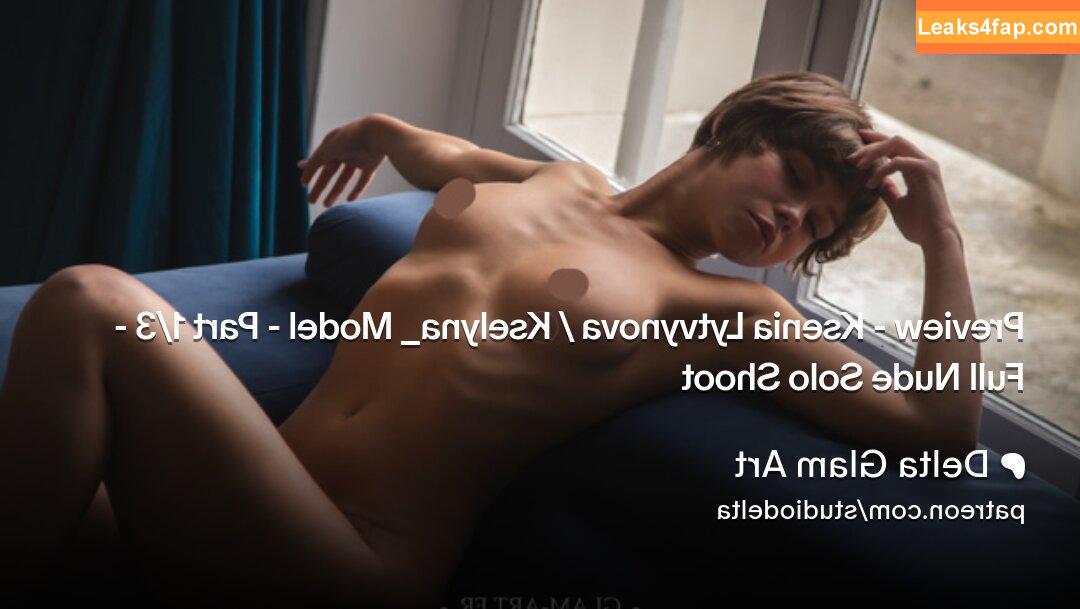 ksenialytvynova /  leaked photo photo #0006
