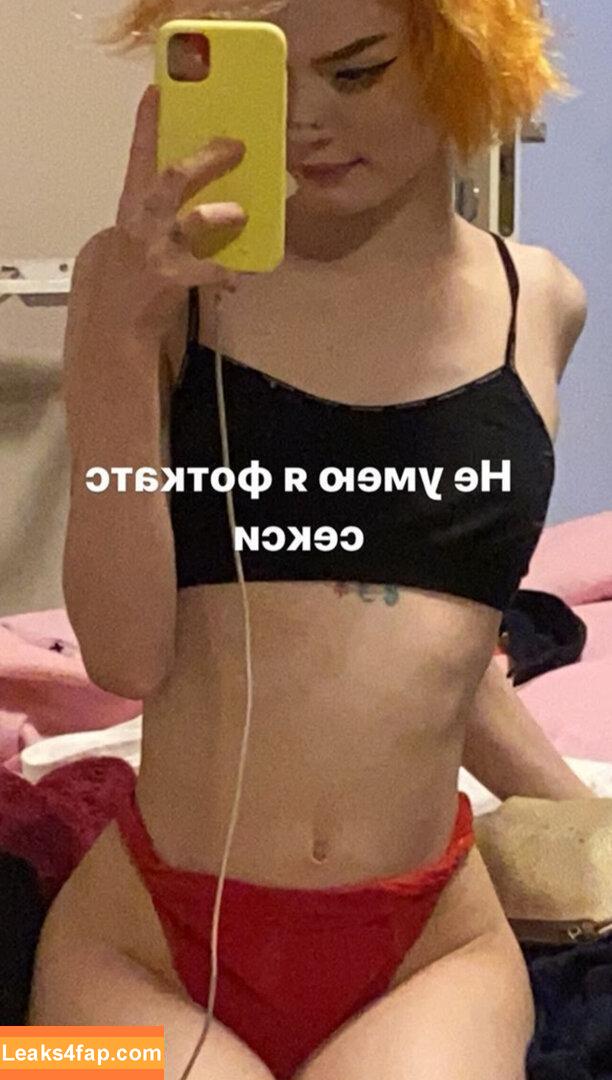 Ksenkanesesh / Ksena Krause leaked photo photo #0030