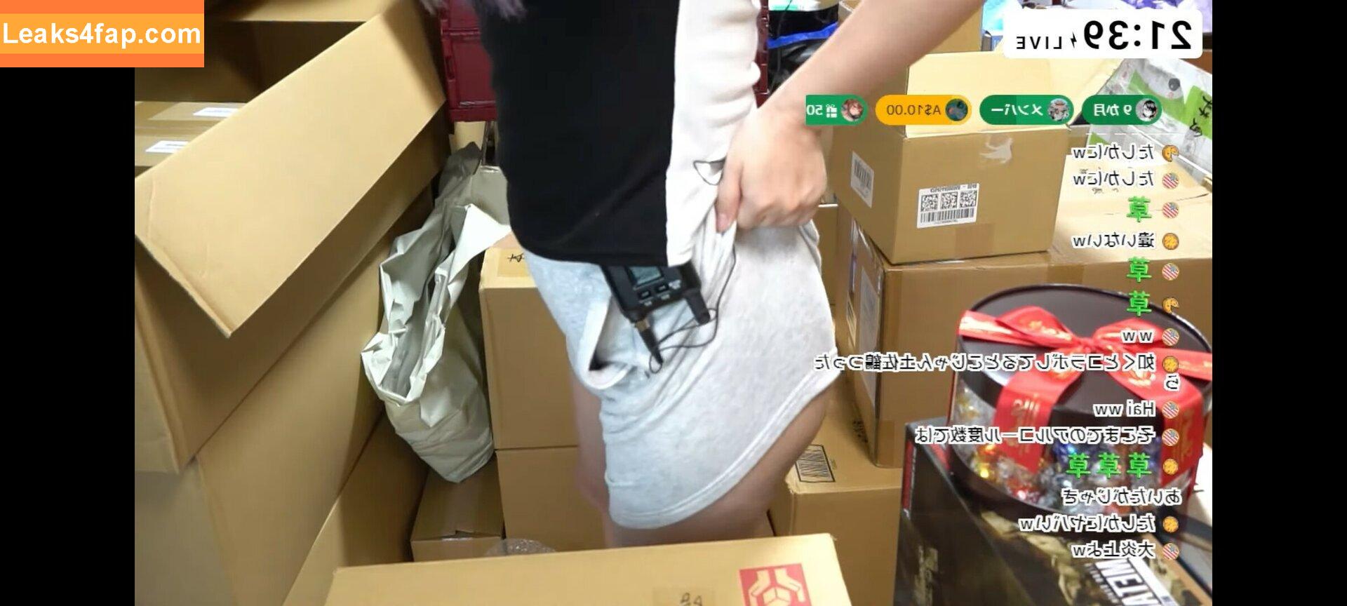 Kson Onair / _ka_son / kson__ / projektbutt leaked photo photo #0110