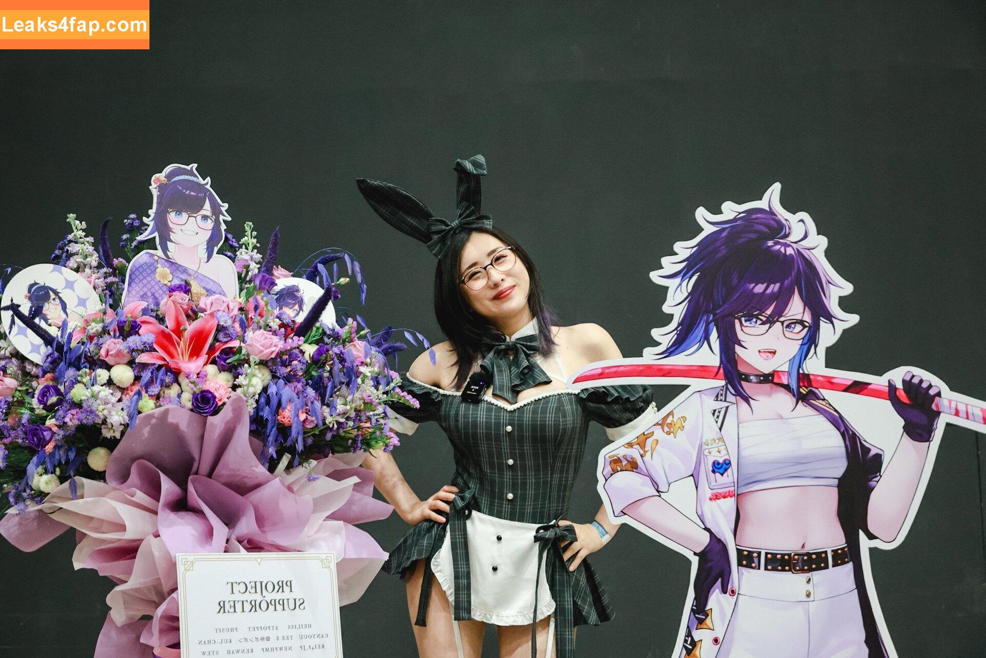 Kson Onair / _ka_son / kson__ / projektbutt leaked photo photo #0605