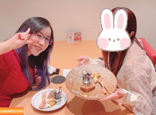 Kson Onair / _ka_son / ksonofficial leaked photo photo #0613