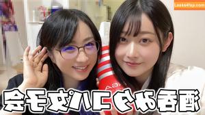 Kson Onair photo #0036