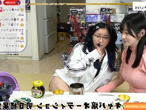 Kson Onair photo #0082