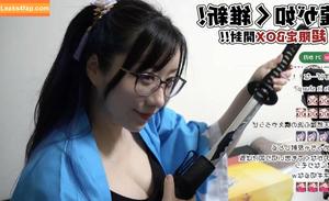 Kson Onair photo #0085