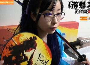 Kson Onair photo #0086