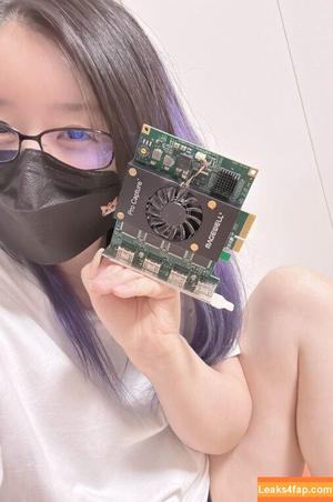 Kson Onair photo #0616