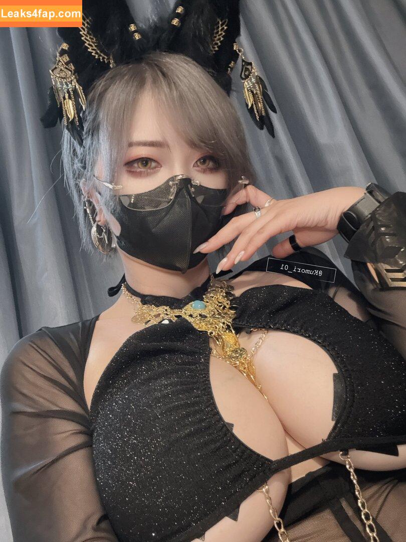 kumori_01 / kumori / 曇 leaked photo photo #0049