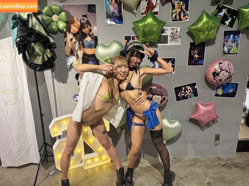 Kumozuke leaked photo photo #0194