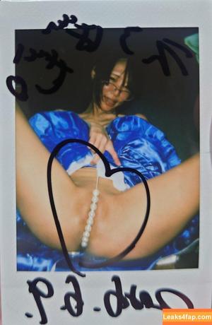 Kumozuke photo #0165
