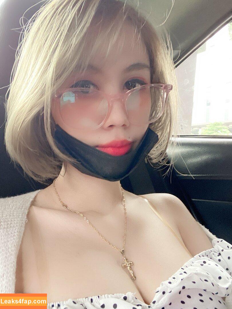 Kura Onee-san / kurasushi_usa / lewdgami leaked photo photo #0021