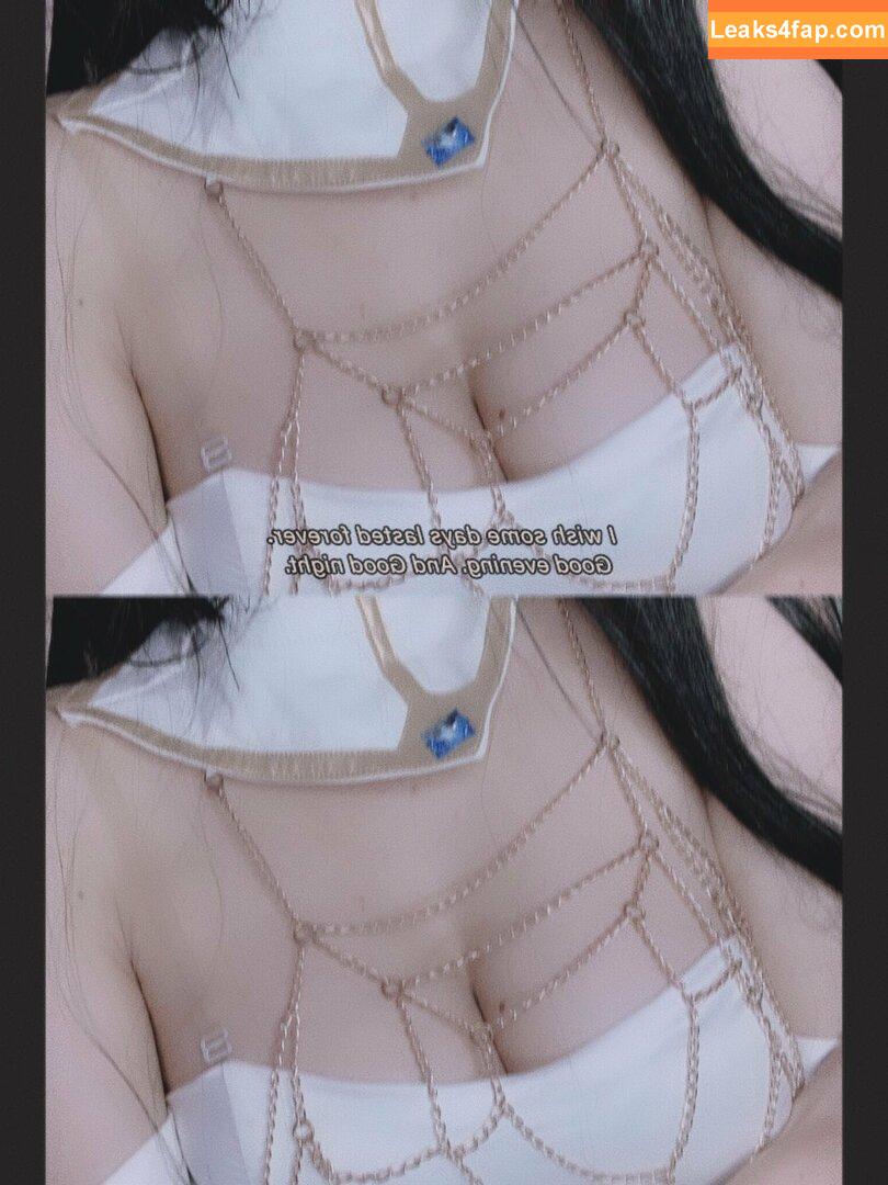 Kura Onee-san / kurasushi_usa / lewdgami leaked photo photo #0313