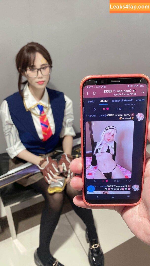 Kura Onee-san / kurasushi_usa / lewdgami leaked photo photo #0452