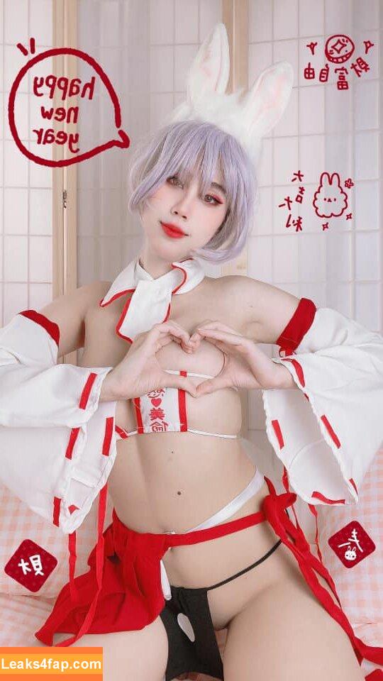 Kura Onee-san / kurasushi_usa / lewdgami leaked photo photo #0587
