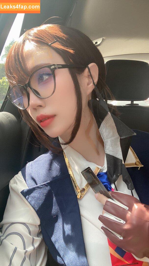 Kura Onee-san / kurasushi_usa / lewdgami leaked photo photo #0739