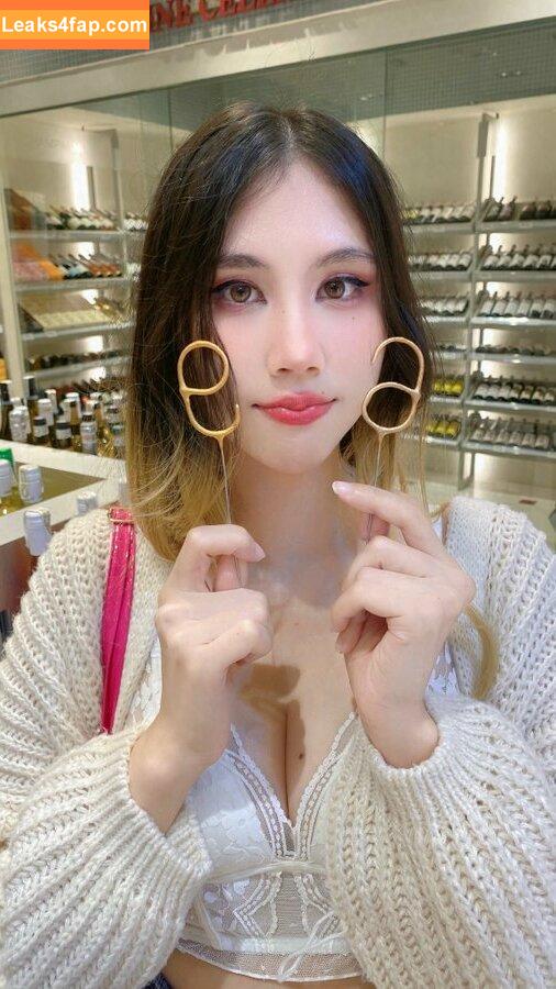 Kura Onee-san / kurasushi_usa / lewdgami leaked photo photo #0921