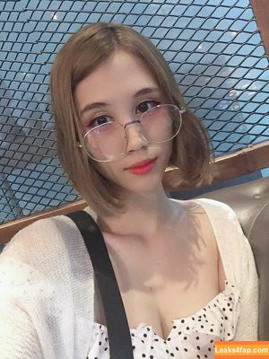 Kura Onee-san photo #0017