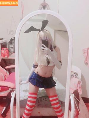 Kura Onee-san photo #0023