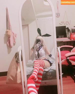 Kura Onee-san photo #0026