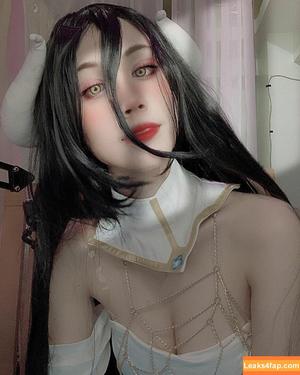 Kura Onee-san photo #0089