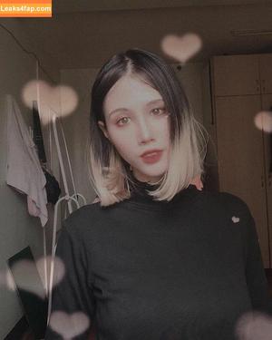 Kura Onee-san photo #0101