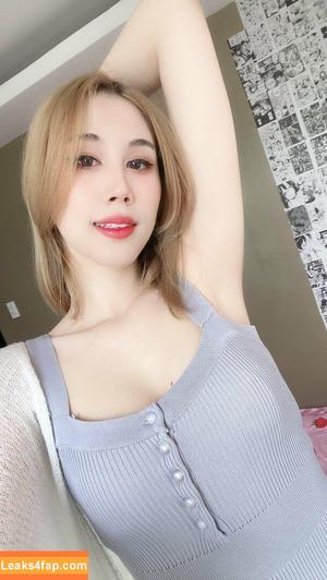 Kura Onee-san photo #0187