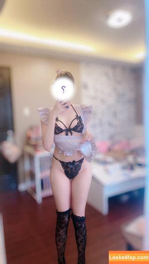 Kura Onee-san photo #0201