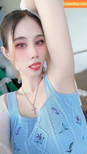 Kura Onee-san photo #0237