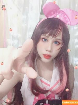 Kura Onee-san photo #0309