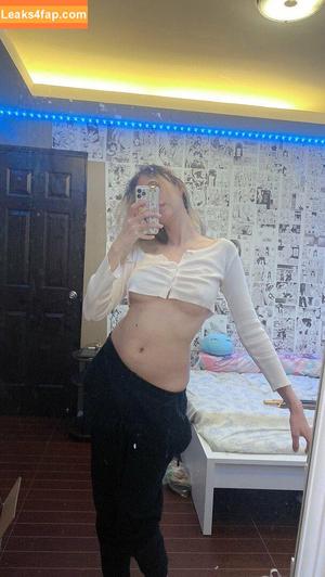 Kura Onee-san photo #0444