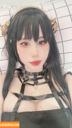 Kura Onee-san photo #0471